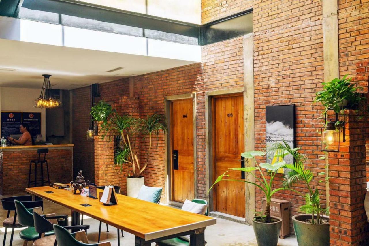 Puremind Loft Hotel Beijing Exterior photo